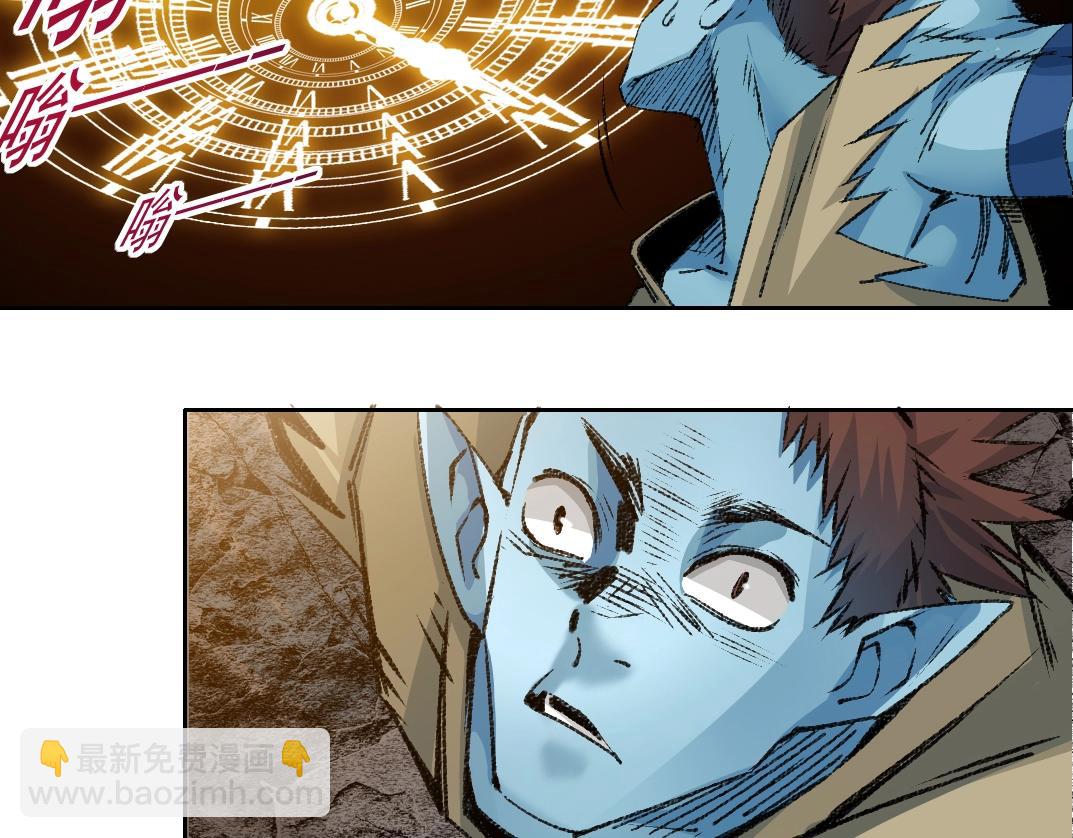 我打造了長生俱樂部 - 第265話 時間可是好東西(2/2) - 2