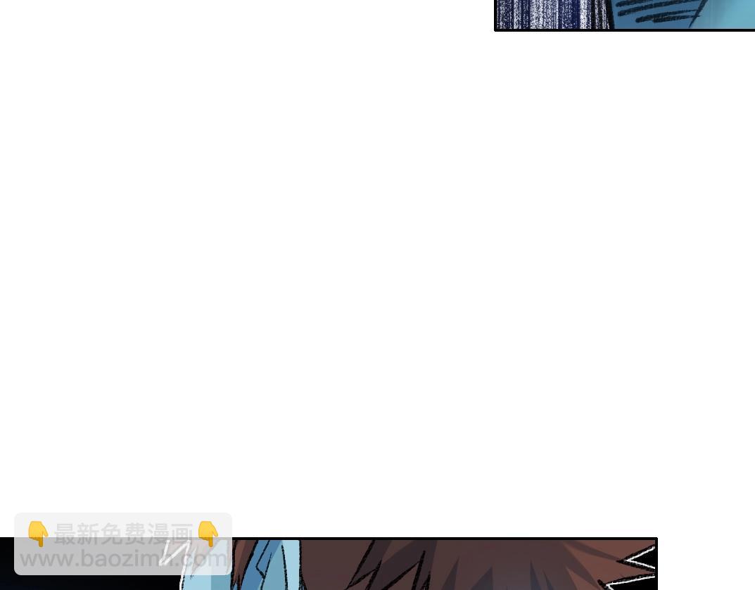 我打造了長生俱樂部 - 第265話 時間可是好東西(2/2) - 3