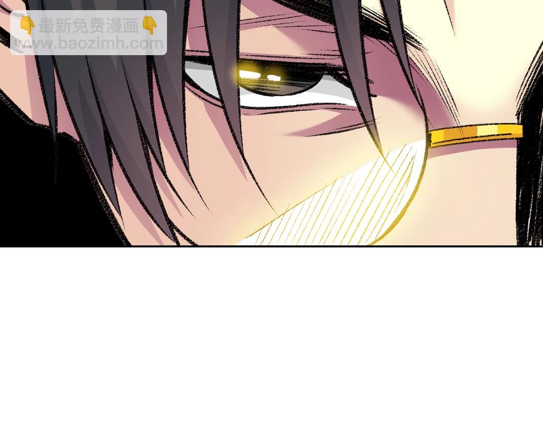 我打造了長生俱樂部 - 第265話 時間可是好東西(2/2) - 6