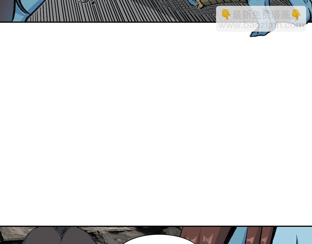 我打造了長生俱樂部 - 第265話 時間可是好東西(2/2) - 3