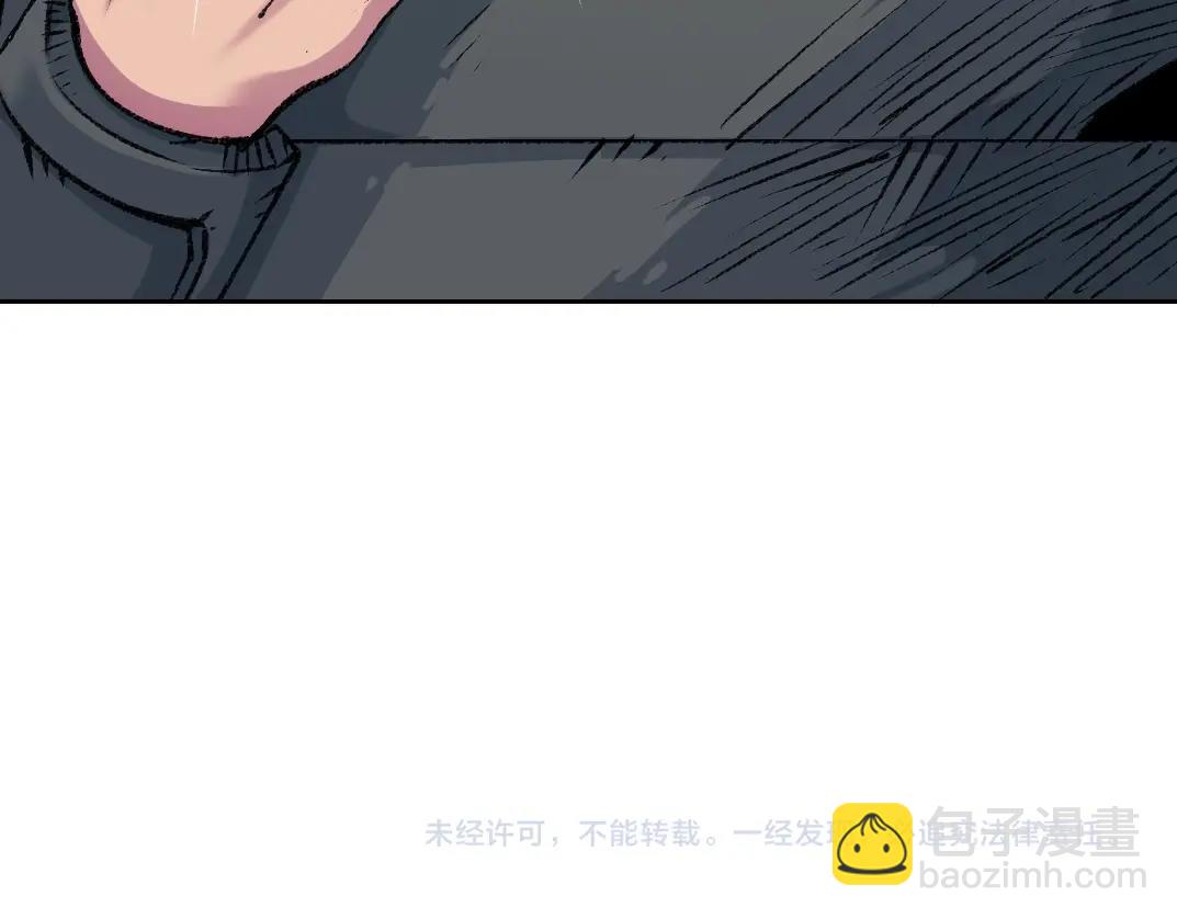 我打造了長生俱樂部 - 第265話 時間可是好東西(2/2) - 4