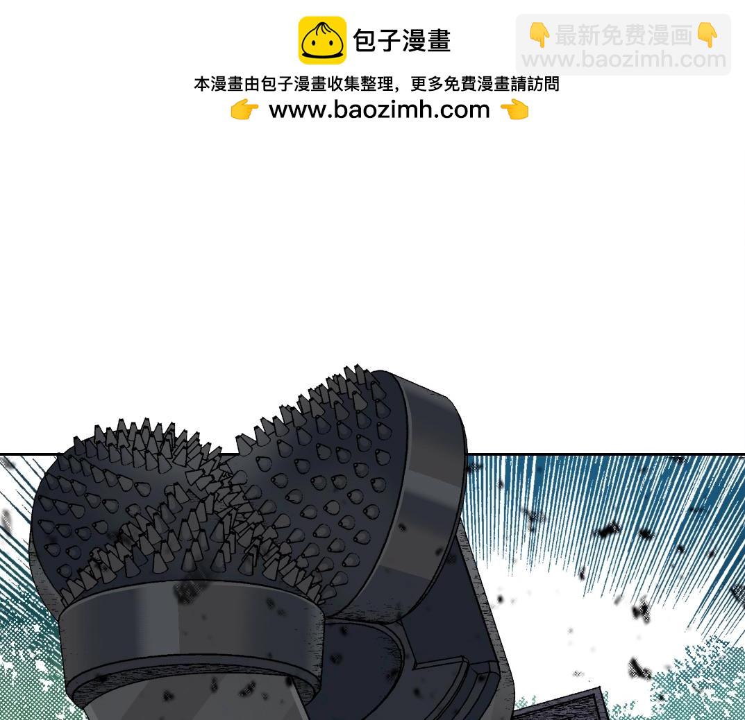 我打造了長生俱樂部 - 第267話 你就是個臭賣魚的！(1/2) - 2