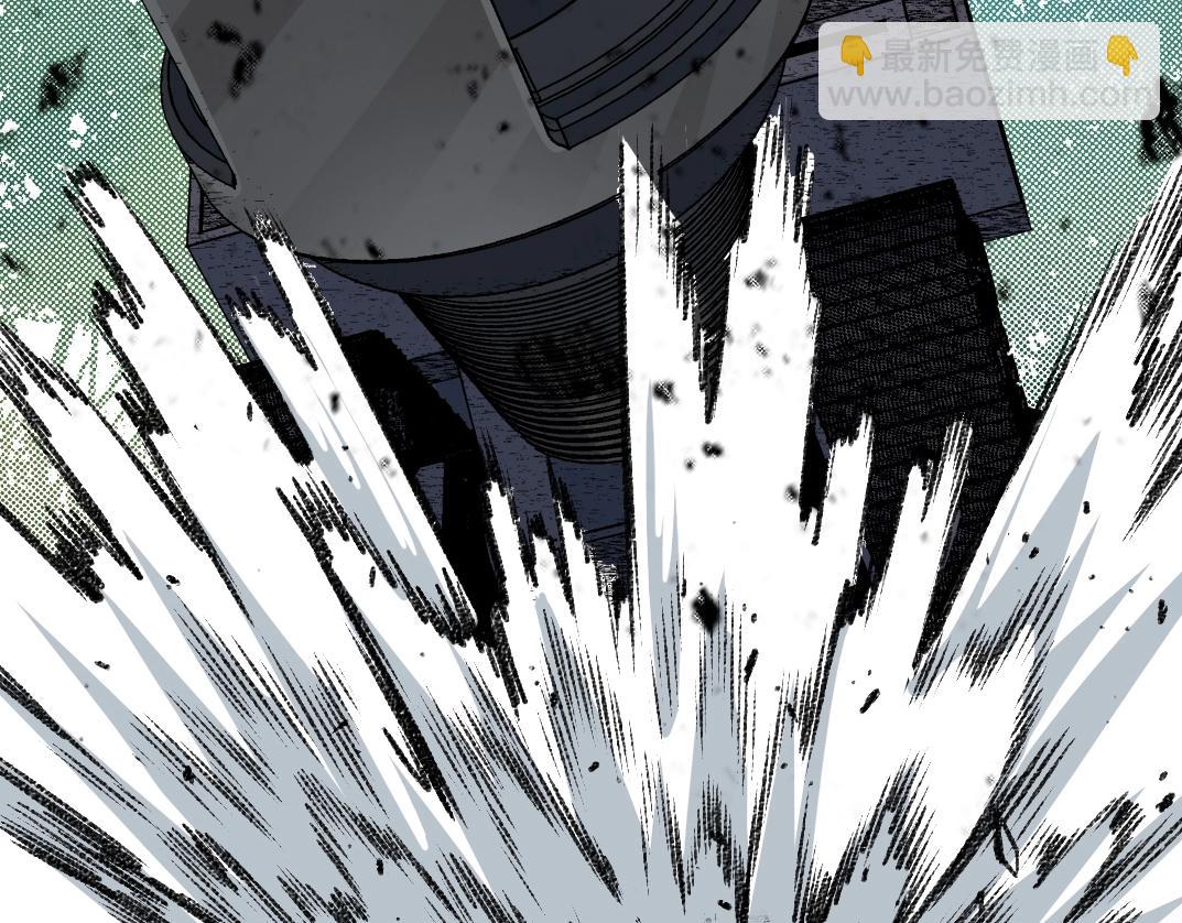 我打造了長生俱樂部 - 第267話 你就是個臭賣魚的！(1/2) - 3