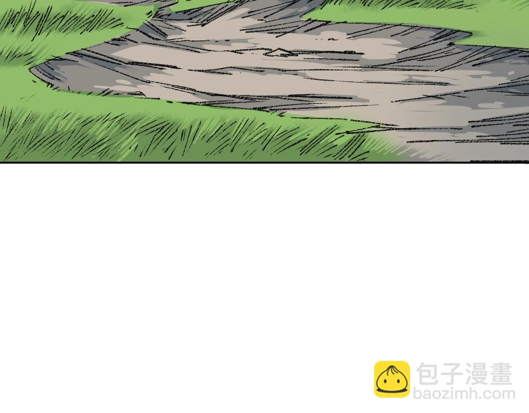 我打造了長生俱樂部 - 第267話 你就是個臭賣魚的！(1/2) - 7