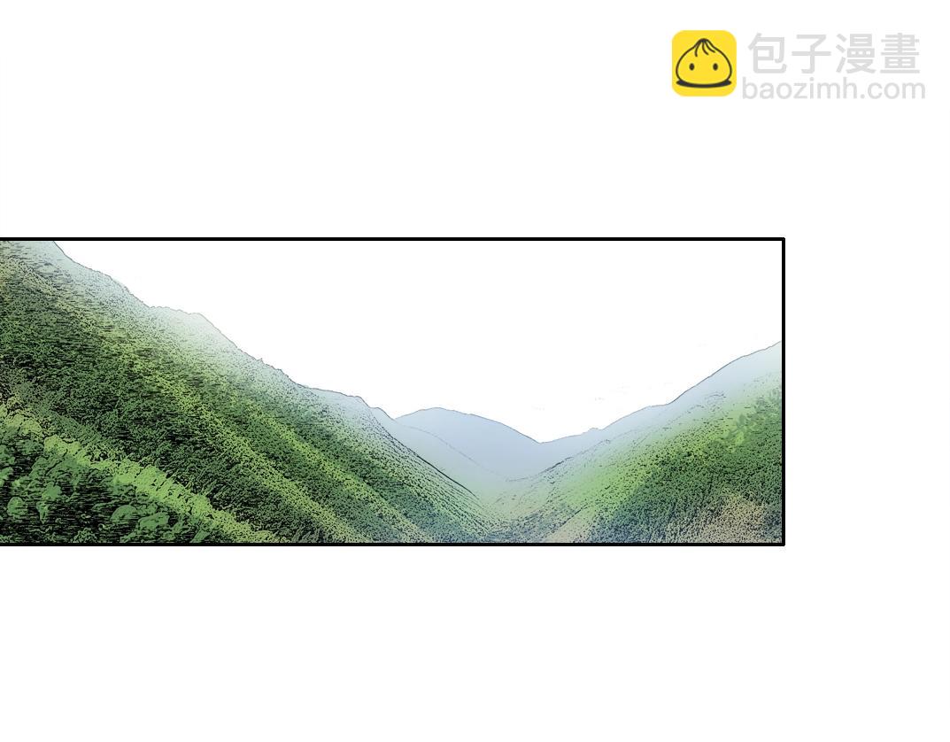 我打造了長生俱樂部 - 第267話 你就是個臭賣魚的！(1/2) - 4