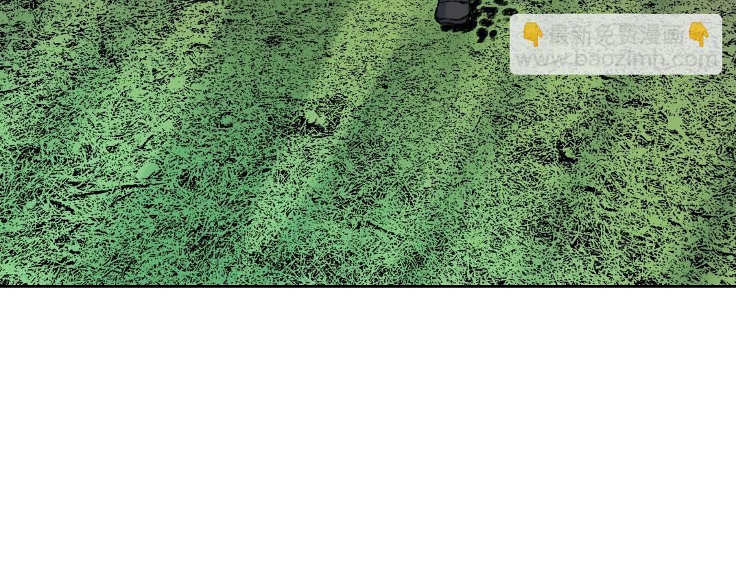 我打造了長生俱樂部 - 第267話 你就是個臭賣魚的！(2/2) - 6