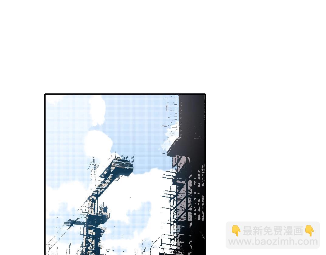 我打造了長生俱樂部 - 第267話 你就是個臭賣魚的！(2/2) - 1