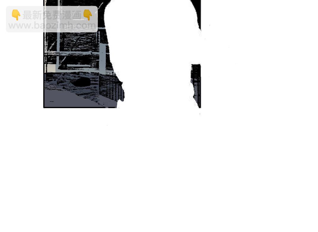 我打造了長生俱樂部 - 第267話 你就是個臭賣魚的！(2/2) - 3