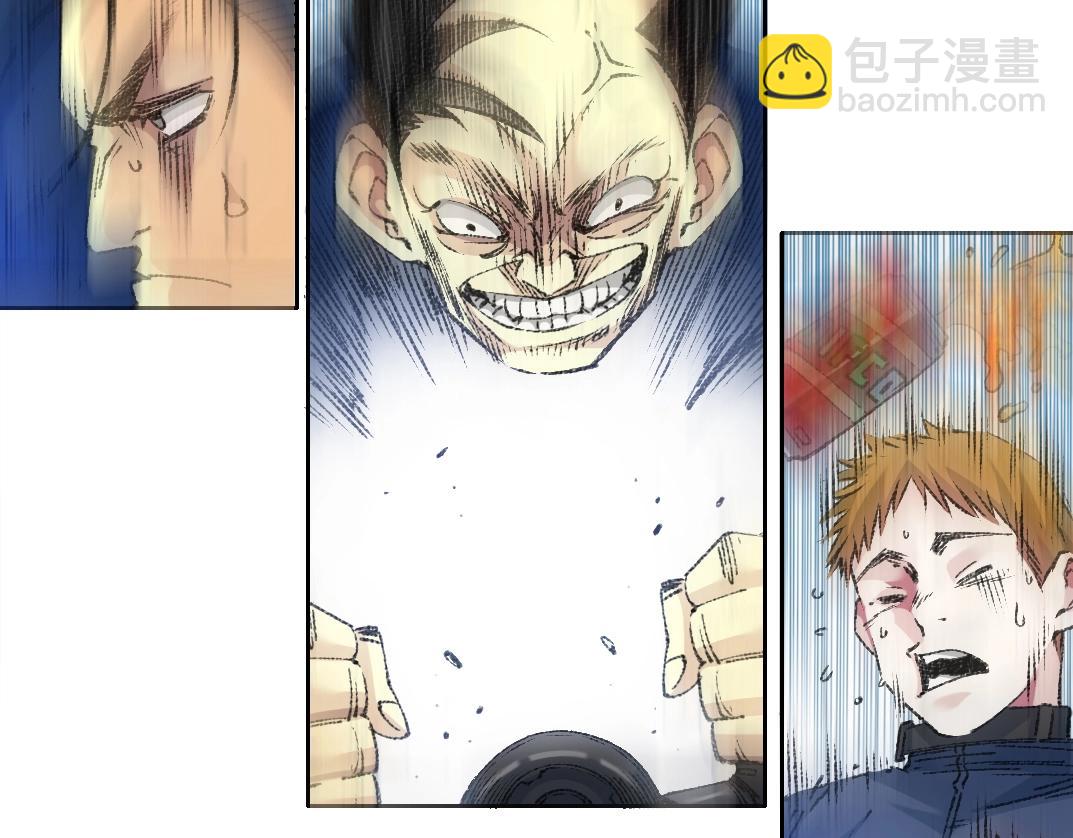 我打造了長生俱樂部 - 第267話 你就是個臭賣魚的！(1/2) - 8