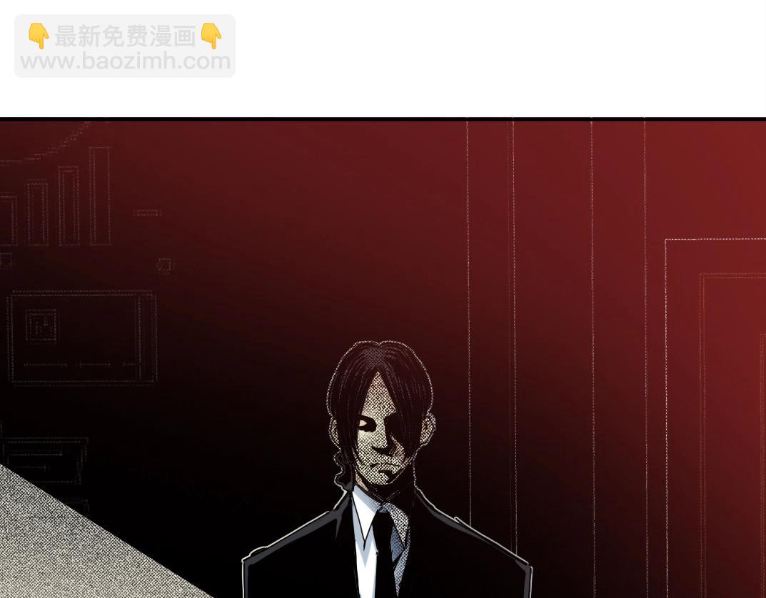 我打造了長生俱樂部 - 第28話 死無對證(3/3) - 3