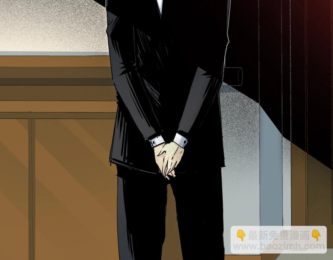 我打造了長生俱樂部 - 第28話 死無對證(3/3) - 4