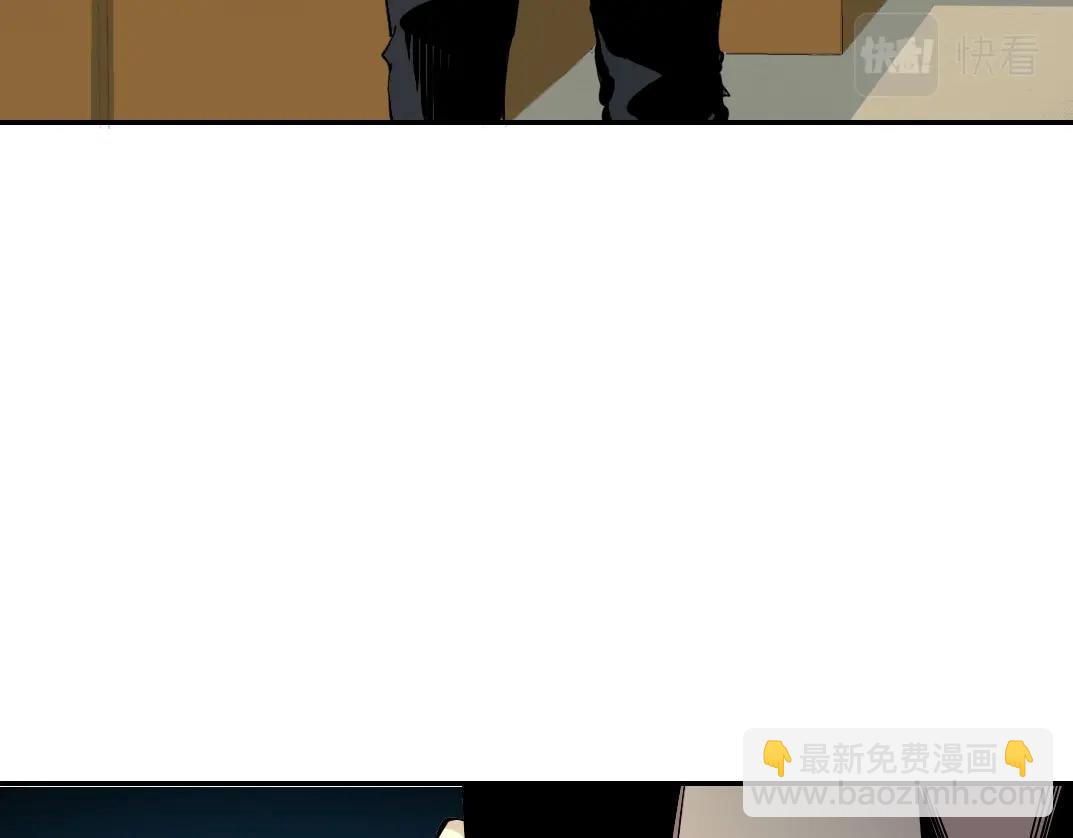 我打造了長生俱樂部 - 第28話 死無對證(3/3) - 5