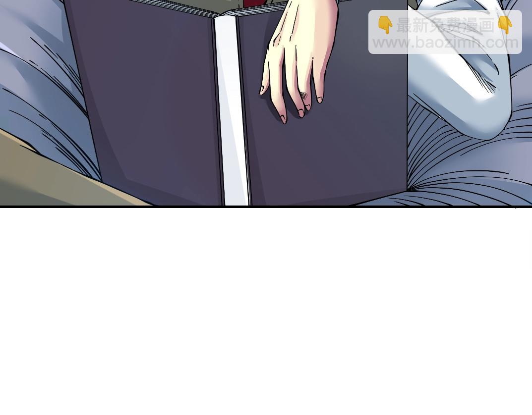 我打造了長生俱樂部 - 第28話 死無對證(3/3) - 3