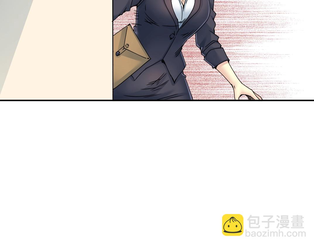 我打造了長生俱樂部 - 第28話 死無對證(1/3) - 2