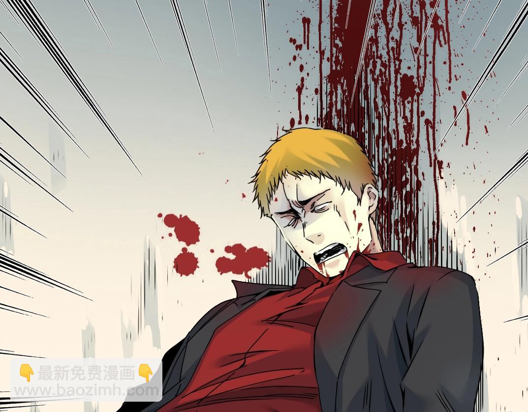 我打造了長生俱樂部 - 第28話 死無對證(1/3) - 5