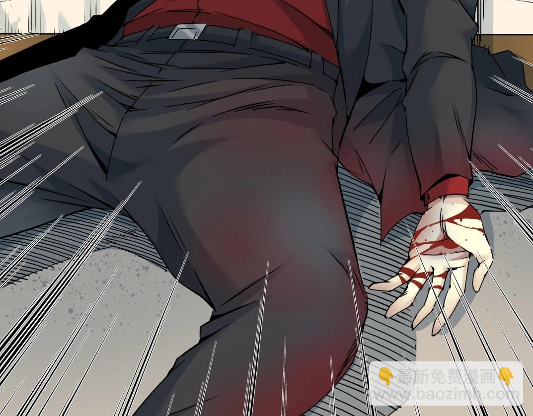 我打造了長生俱樂部 - 第28話 死無對證(1/3) - 6