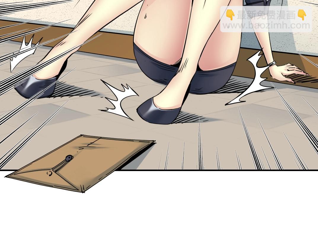 我打造了長生俱樂部 - 第28話 死無對證(1/3) - 1