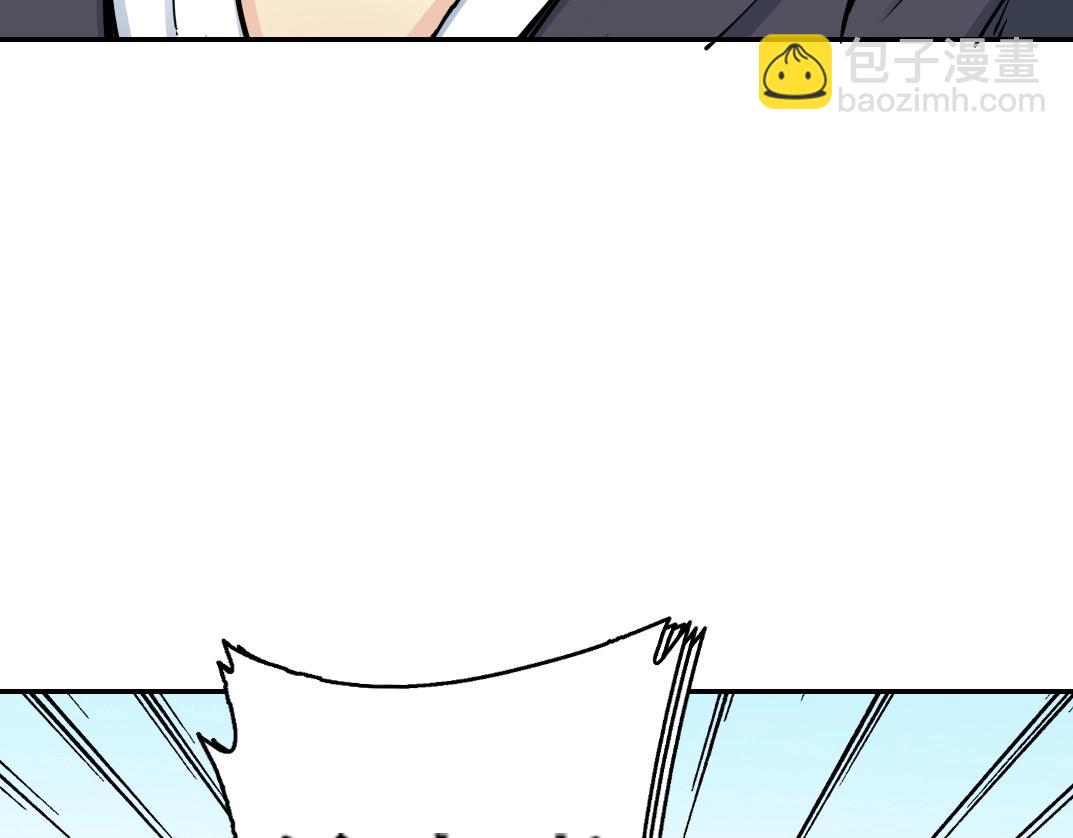 我打造了長生俱樂部 - 第28話 死無對證(1/3) - 4