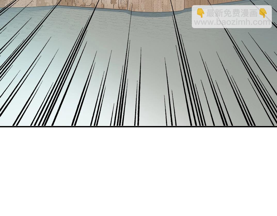 我打造了長生俱樂部 - 第28話 死無對證(1/3) - 6