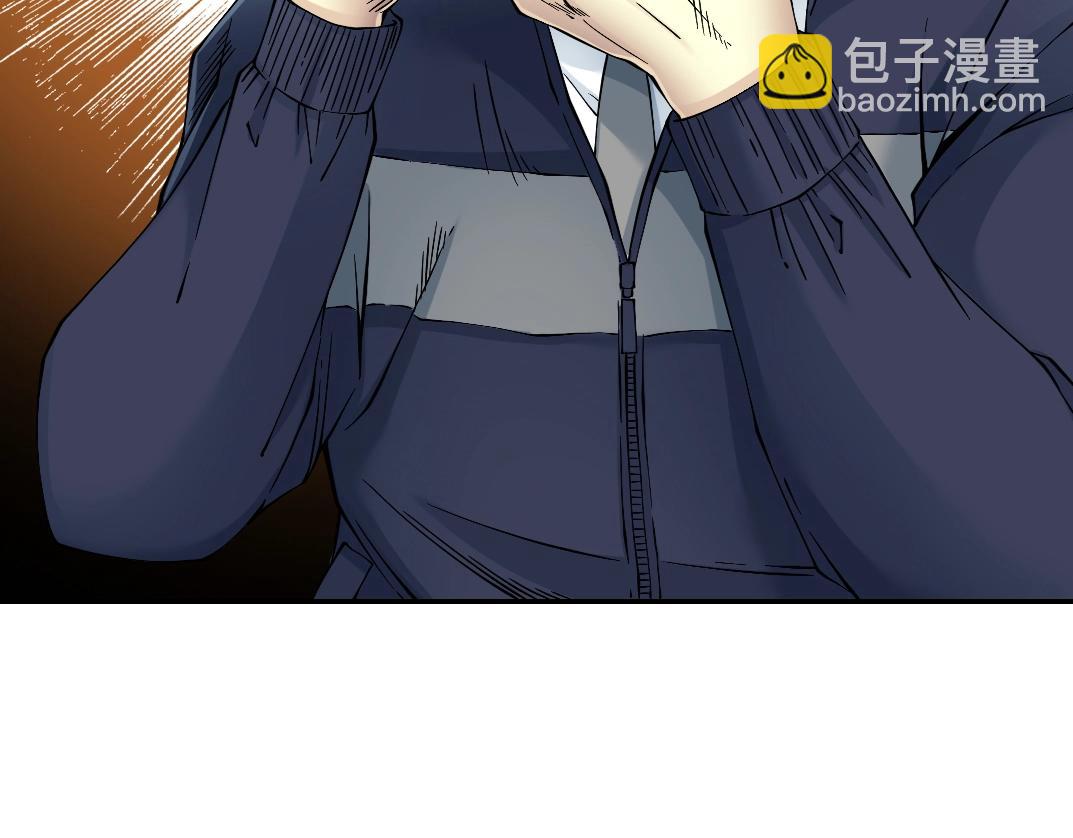 我打造了長生俱樂部 - 第28話 死無對證(1/3) - 2