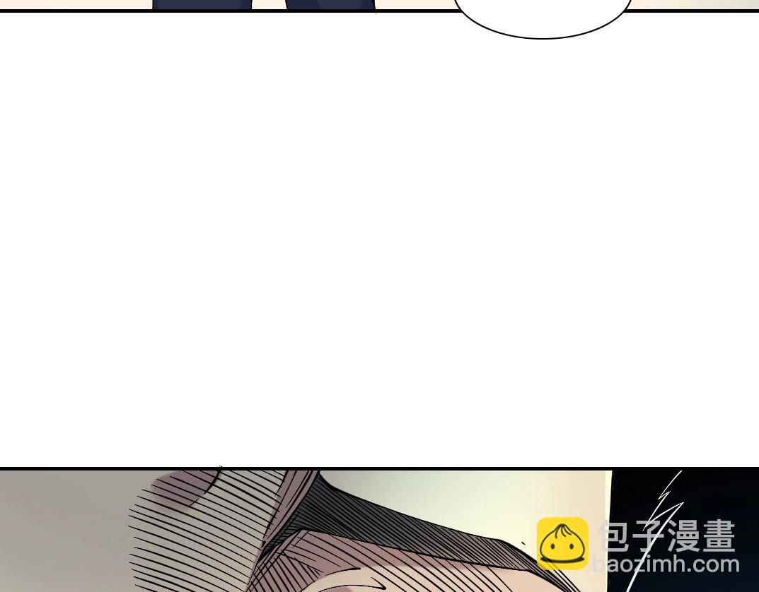 我打造了長生俱樂部 - 第28話 死無對證(2/3) - 6