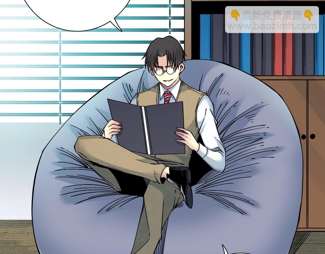 我打造了長生俱樂部 - 第28話 死無對證(2/3) - 7