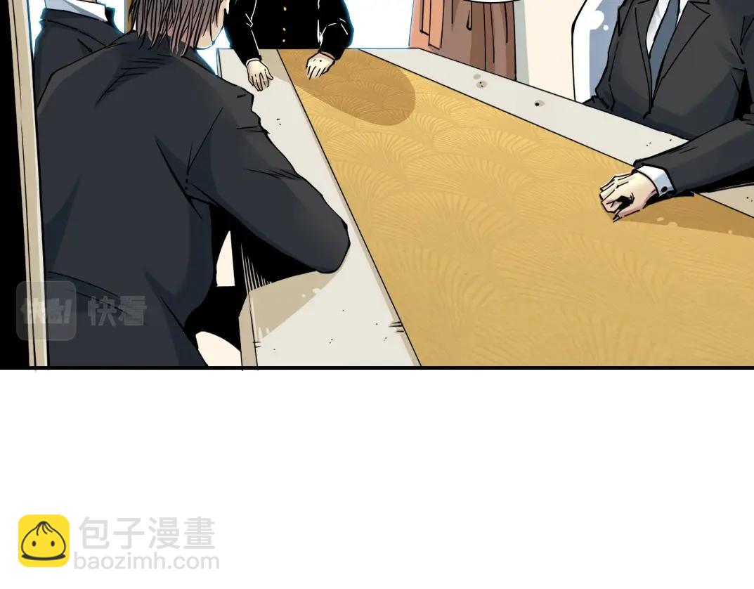 我打造了長生俱樂部 - 第28話 死無對證(2/3) - 7