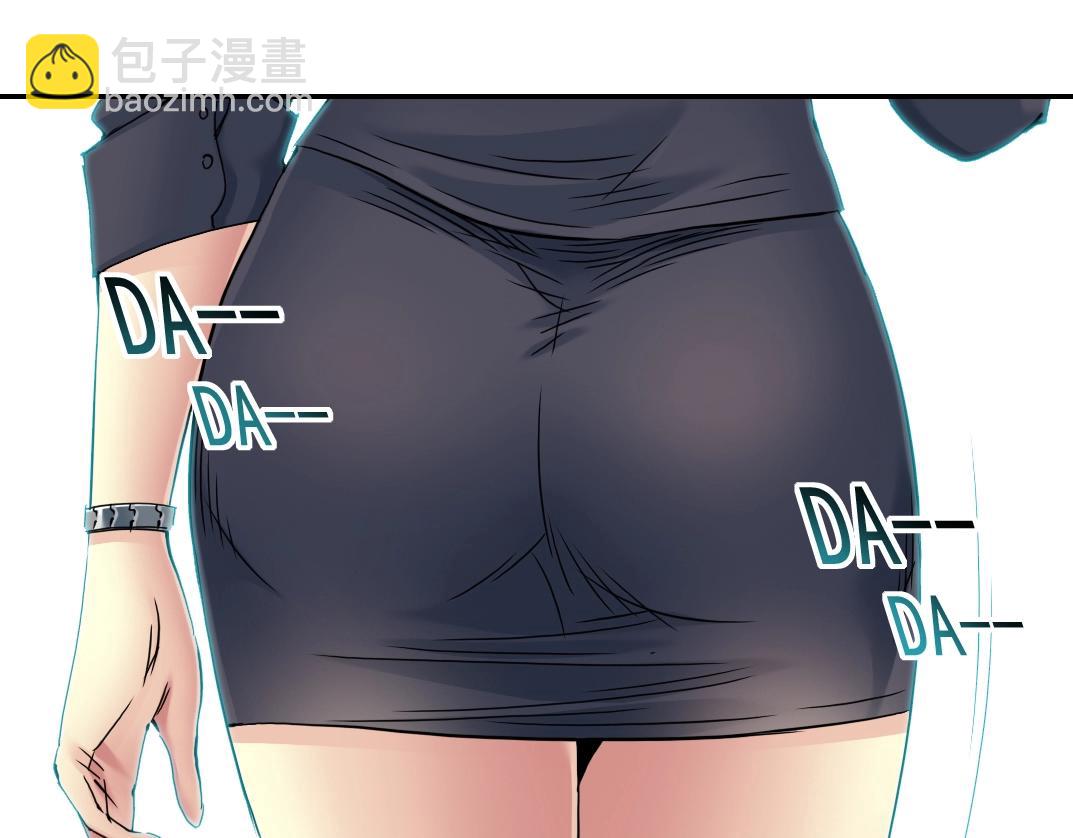 我打造了長生俱樂部 - 第28話 死無對證(1/3) - 8