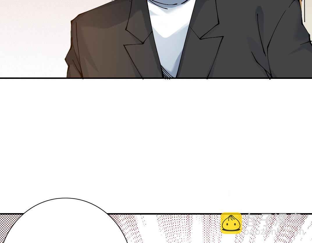 我打造了長生俱樂部 - 第28話 死無對證(2/3) - 7