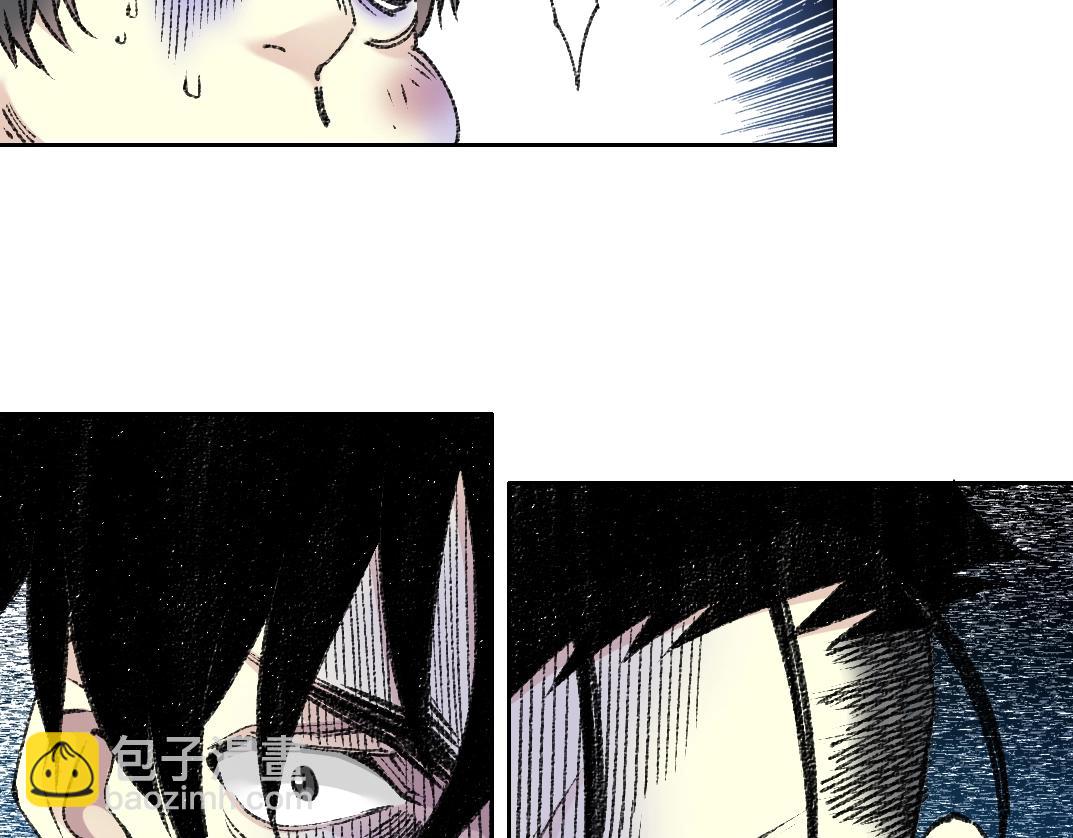 我打造了長生俱樂部 - 第269話 我兒子回來了？(1/2) - 7