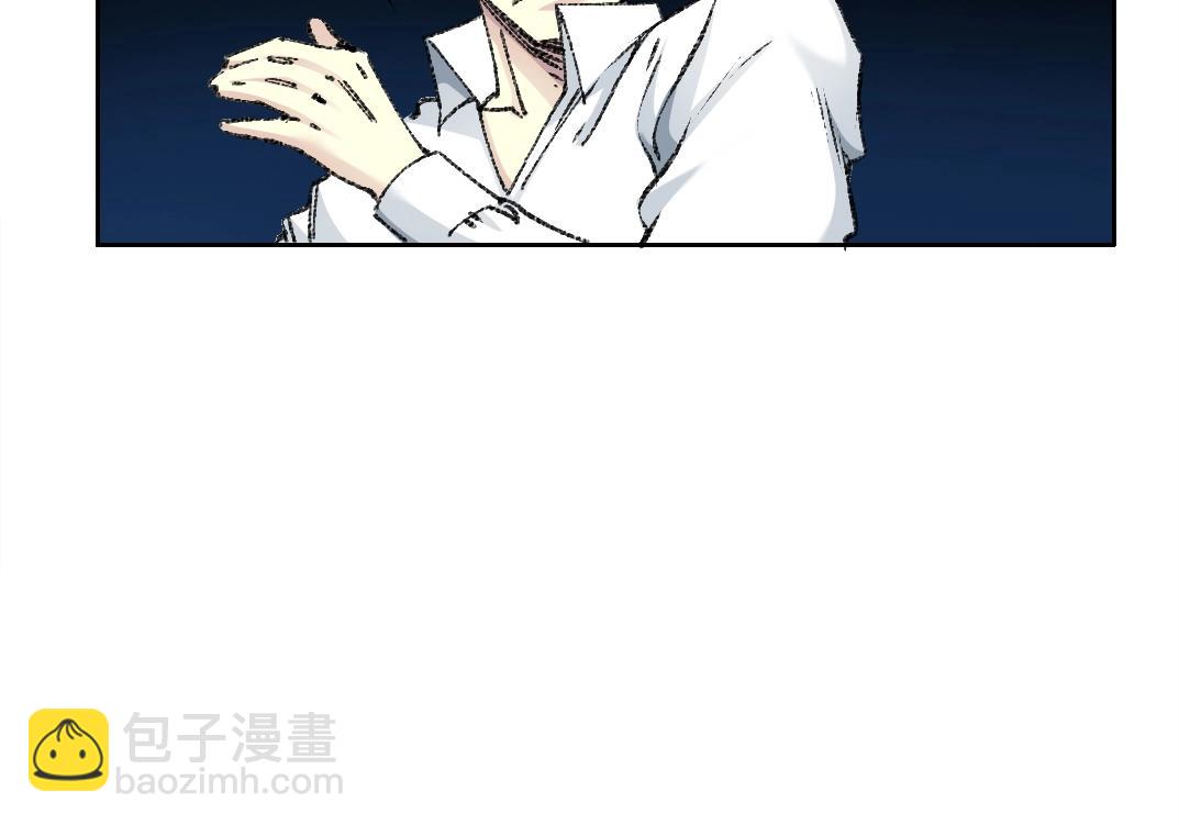 我打造了長生俱樂部 - 第269話 我兒子回來了？(1/2) - 1