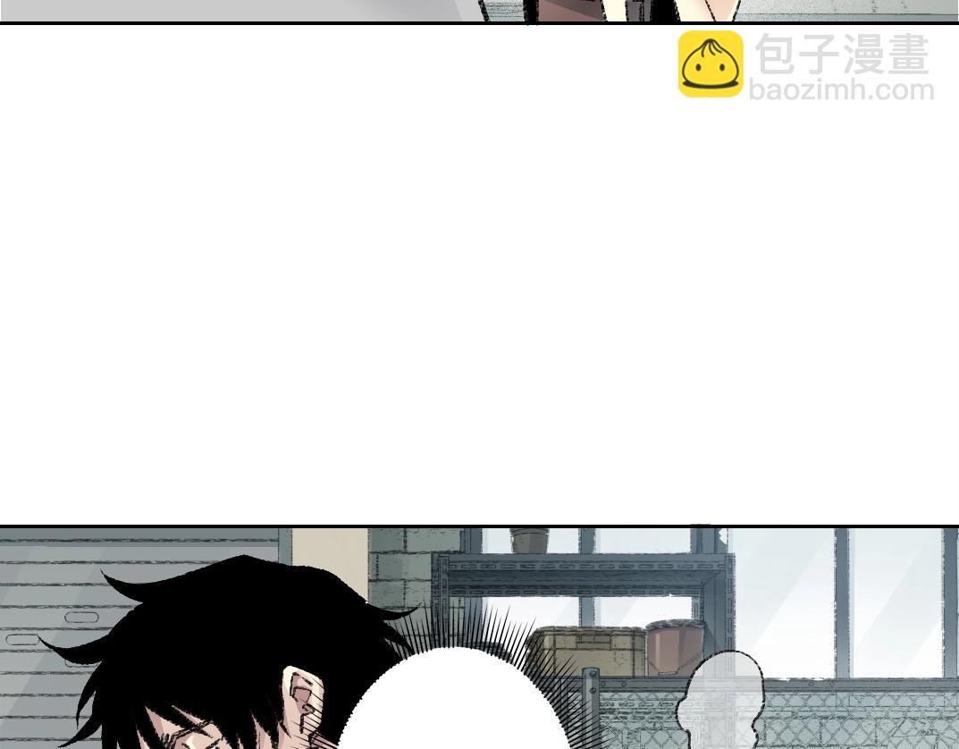 我打造了長生俱樂部 - 第269話 我兒子回來了？(1/2) - 7