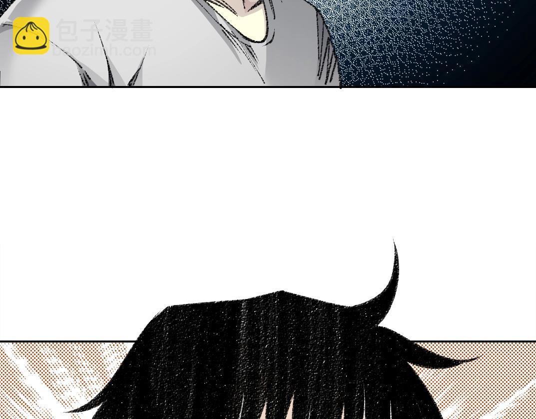 我打造了長生俱樂部 - 第269話 我兒子回來了？(2/2) - 1