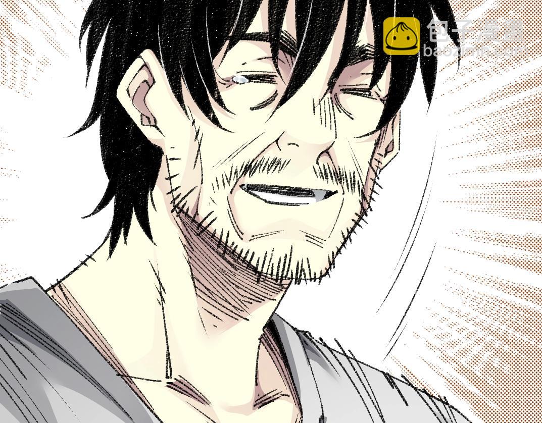 我打造了長生俱樂部 - 第269話 我兒子回來了？(2/2) - 2