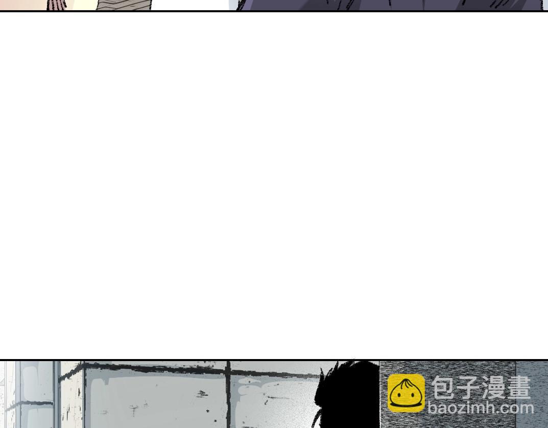 我打造了長生俱樂部 - 第269話 我兒子回來了？(2/2) - 1