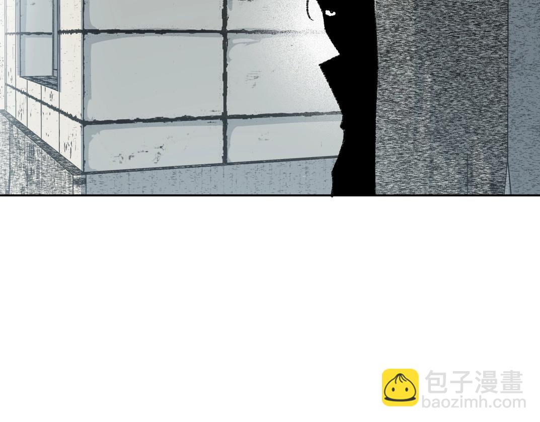 我打造了長生俱樂部 - 第269話 我兒子回來了？(2/2) - 2