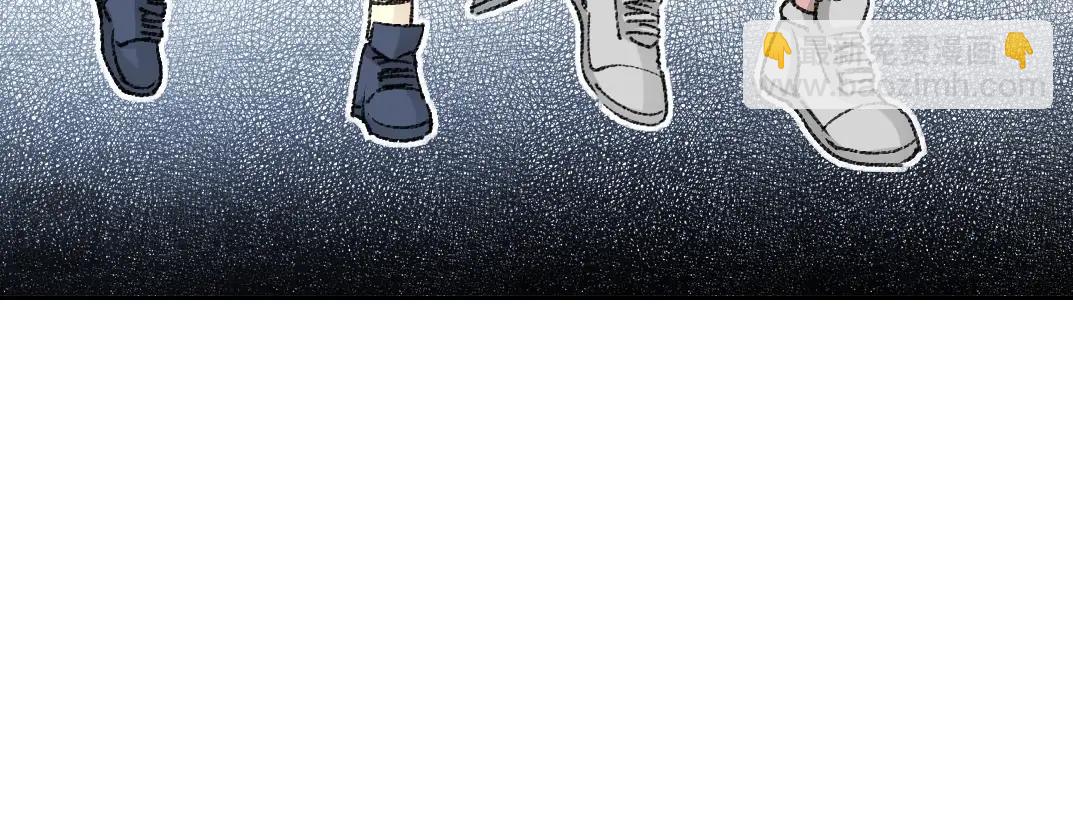 我打造了長生俱樂部 - 第269話 我兒子回來了？(2/2) - 5