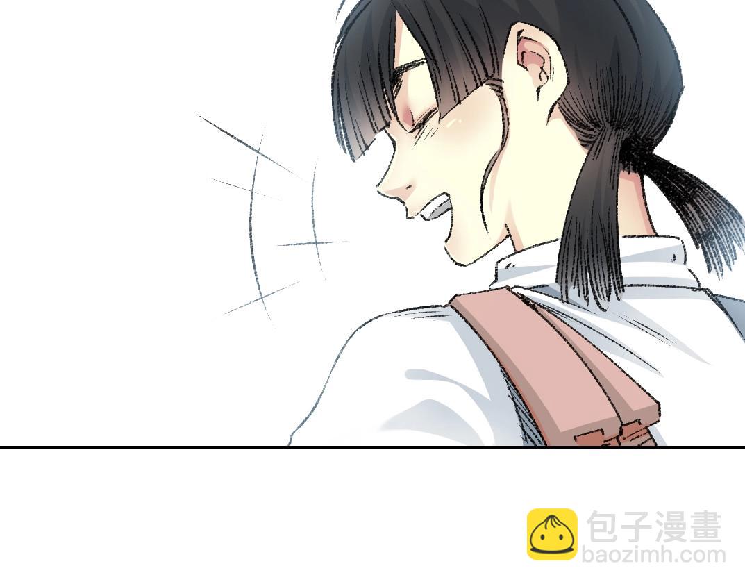 我打造了長生俱樂部 - 第269話 我兒子回來了？(2/2) - 2