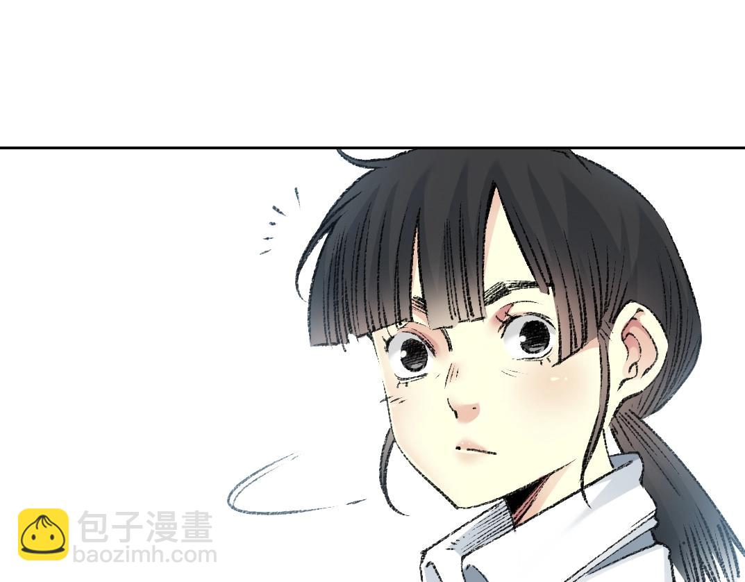 我打造了長生俱樂部 - 第269話 我兒子回來了？(2/2) - 3