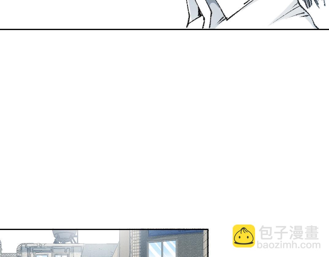 我打造了長生俱樂部 - 第269話 我兒子回來了？(2/2) - 4