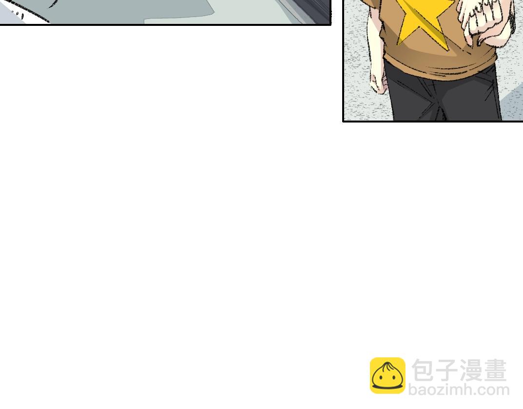 我打造了長生俱樂部 - 第269話 我兒子回來了？(2/2) - 6