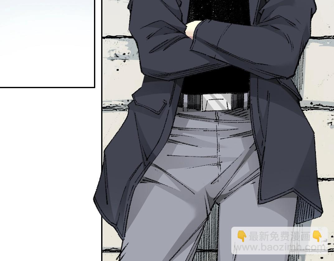 我打造了長生俱樂部 - 第269話 我兒子回來了？(2/2) - 4