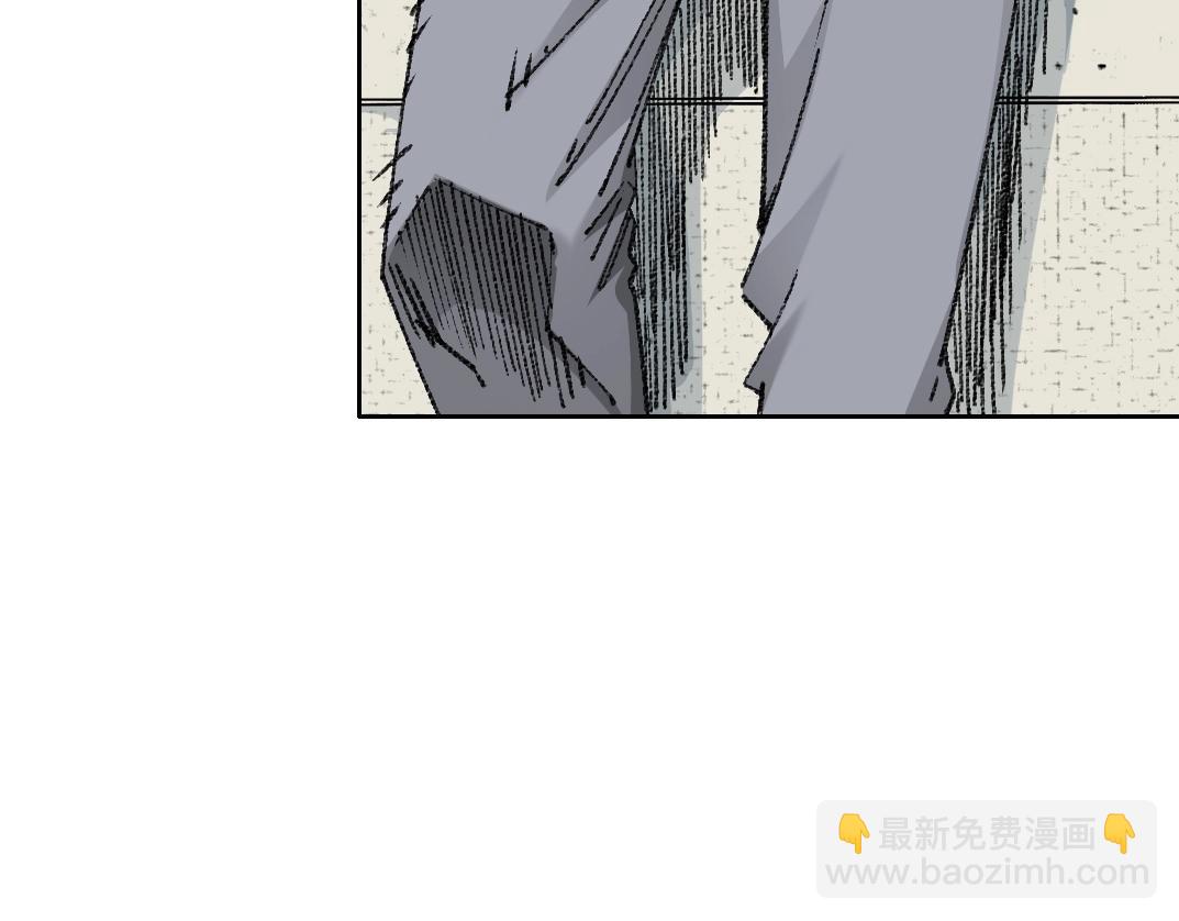 我打造了長生俱樂部 - 第269話 我兒子回來了？(2/2) - 5