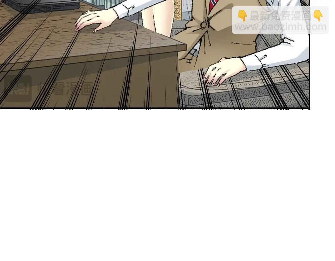 我打造了長生俱樂部 - 第271話 新的目標(1/2) - 2