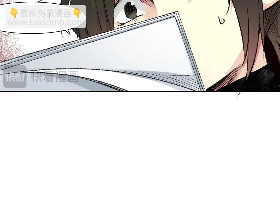 我打造了長生俱樂部 - 第271話 新的目標(1/2) - 1