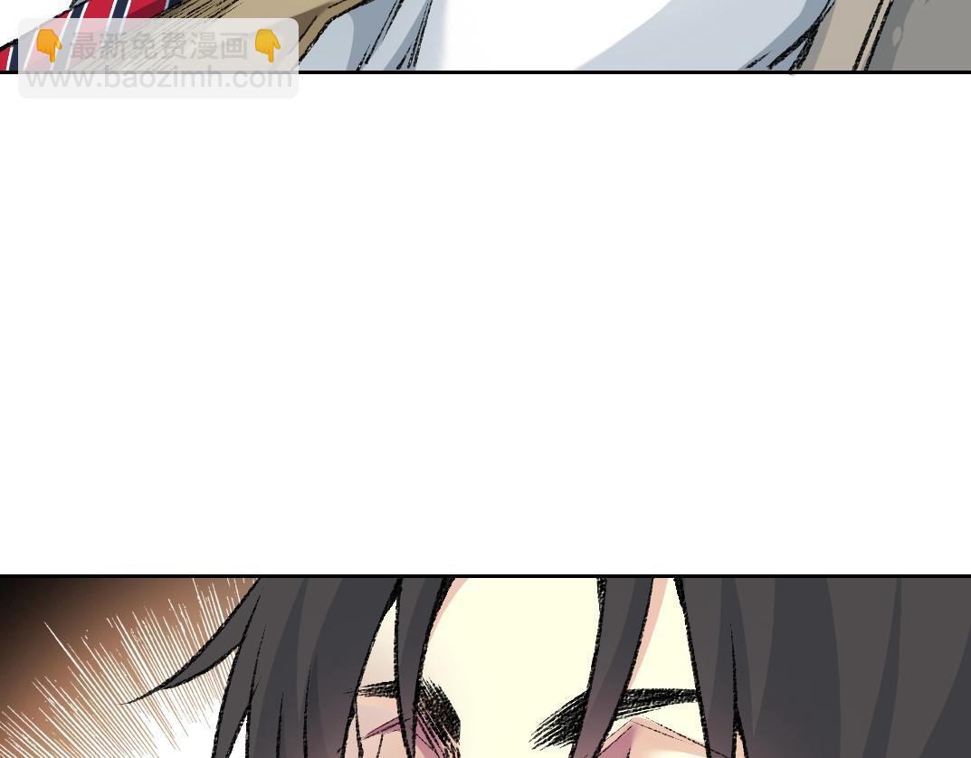 我打造了長生俱樂部 - 第271話 新的目標(2/2) - 4