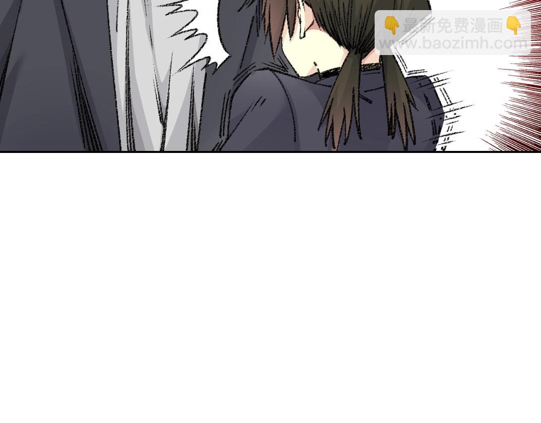 我打造了長生俱樂部 - 第271話 新的目標(2/2) - 3