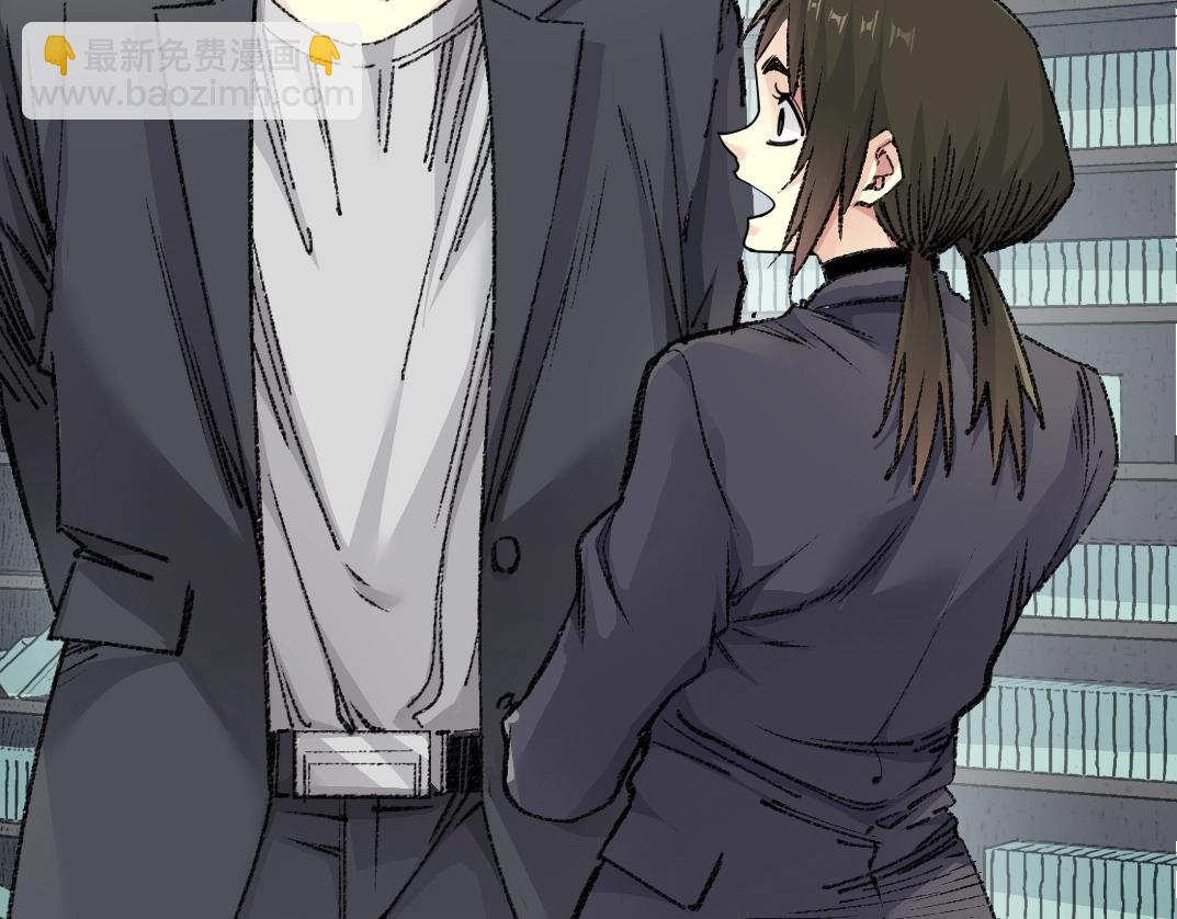 我打造了長生俱樂部 - 第271話 新的目標(2/2) - 5