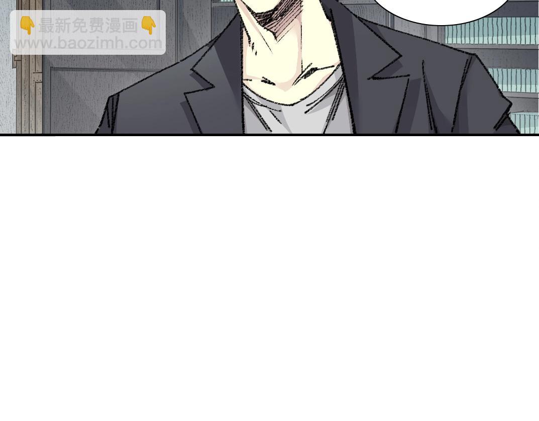 我打造了長生俱樂部 - 第271話 新的目標(2/2) - 4