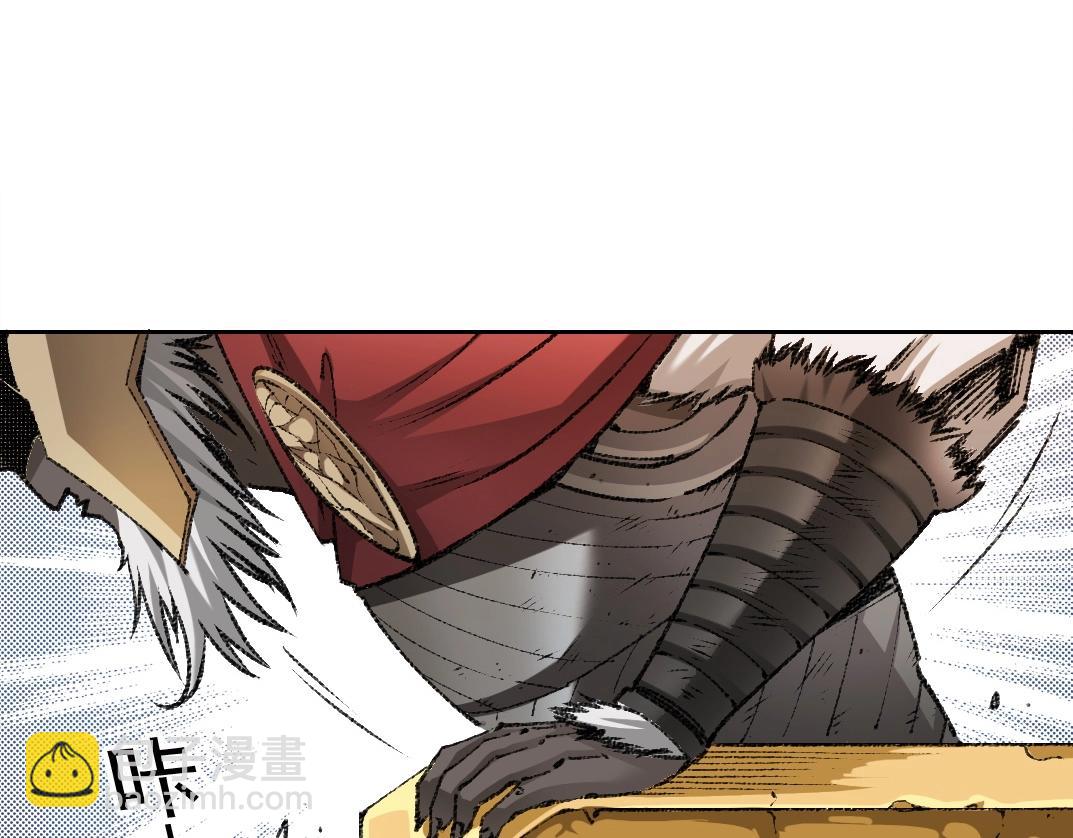 我打造了長生俱樂部 - 第273話 你去給我把他幹掉（我？）(1/2) - 3